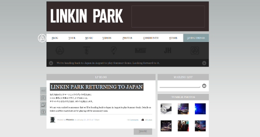 red social linkin park