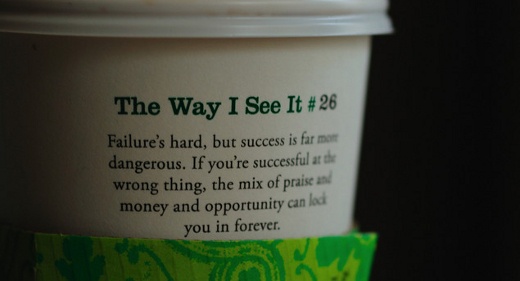 the way I see it
